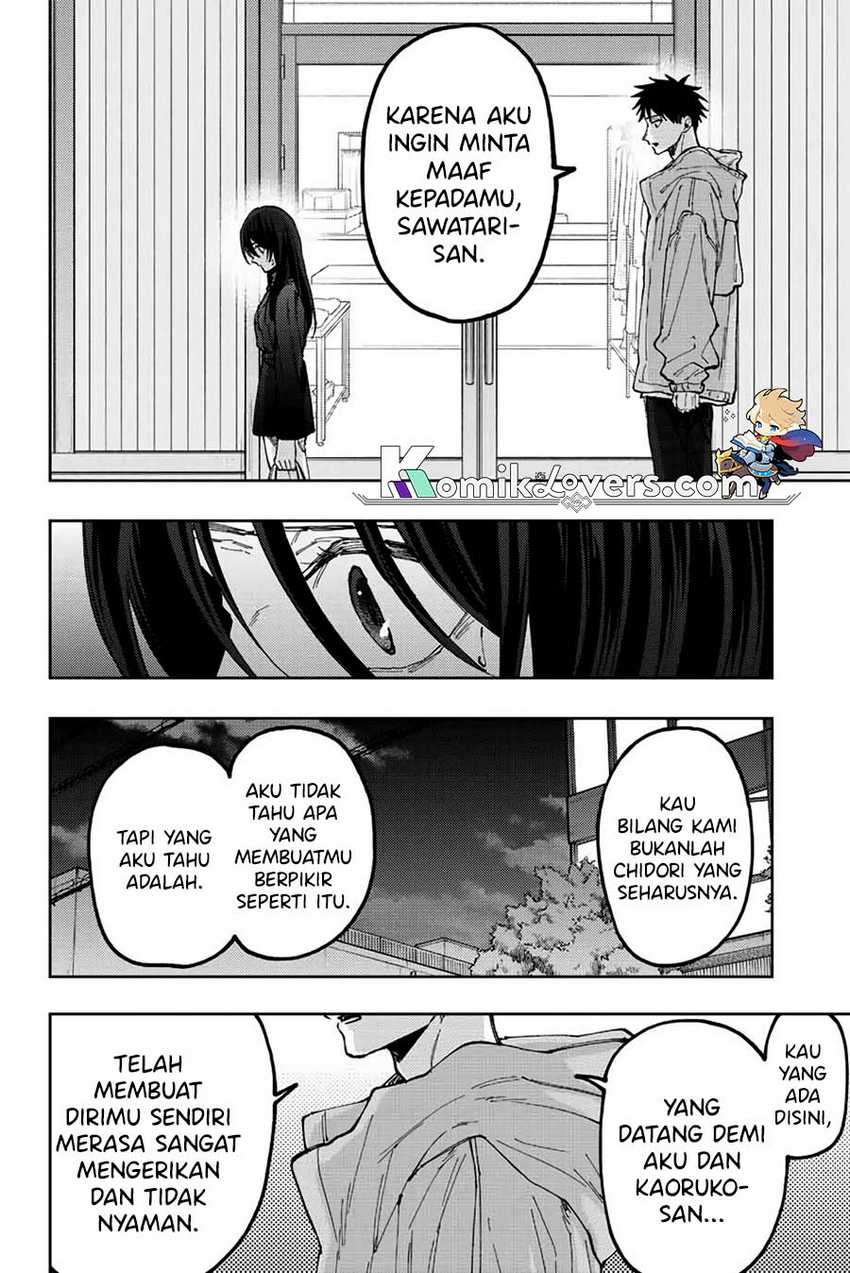 Kaoru Hana wa Rin to Saku Chapter 67 - halaman 5