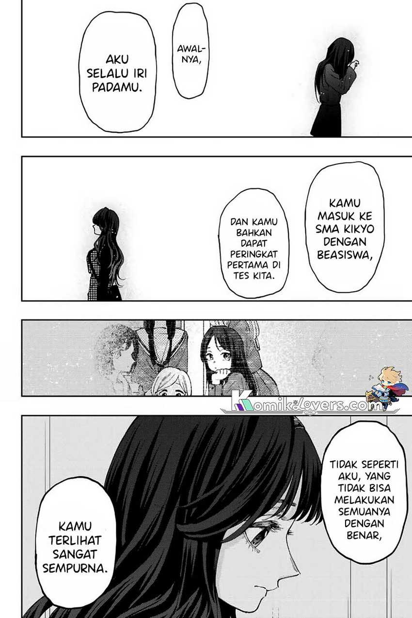 Kaoru Hana wa Rin to Saku Chapter 68 - halaman 11