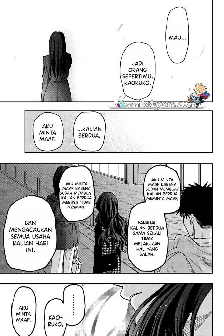 Kaoru Hana wa Rin to Saku Chapter 68 - halaman 14