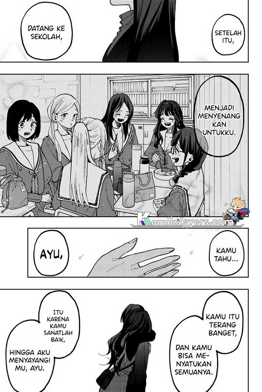 Kaoru Hana wa Rin to Saku Chapter 68 - halaman 22