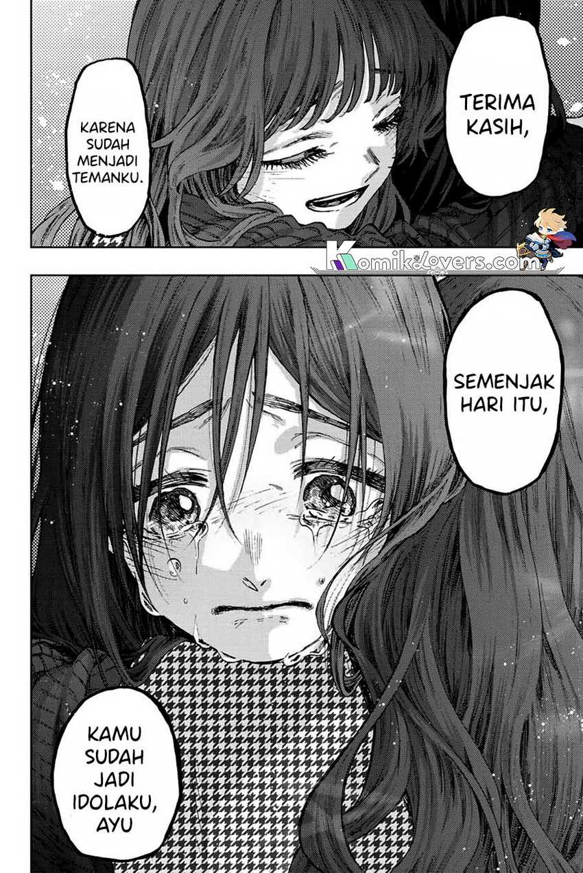 Kaoru Hana wa Rin to Saku Chapter 68 - halaman 23