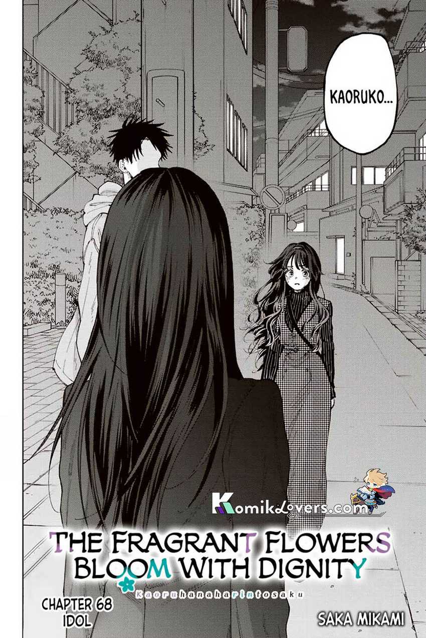 Kaoru Hana wa Rin to Saku Chapter 68 - halaman 3