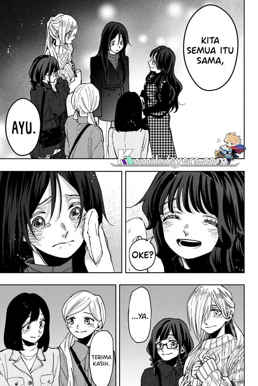 Kaoru Hana wa Rin to Saku Chapter 69 - halaman 14