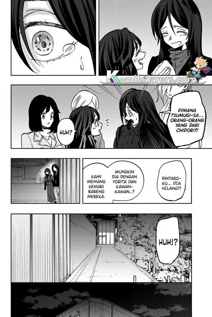 Kaoru Hana wa Rin to Saku Chapter 69 - halaman 15