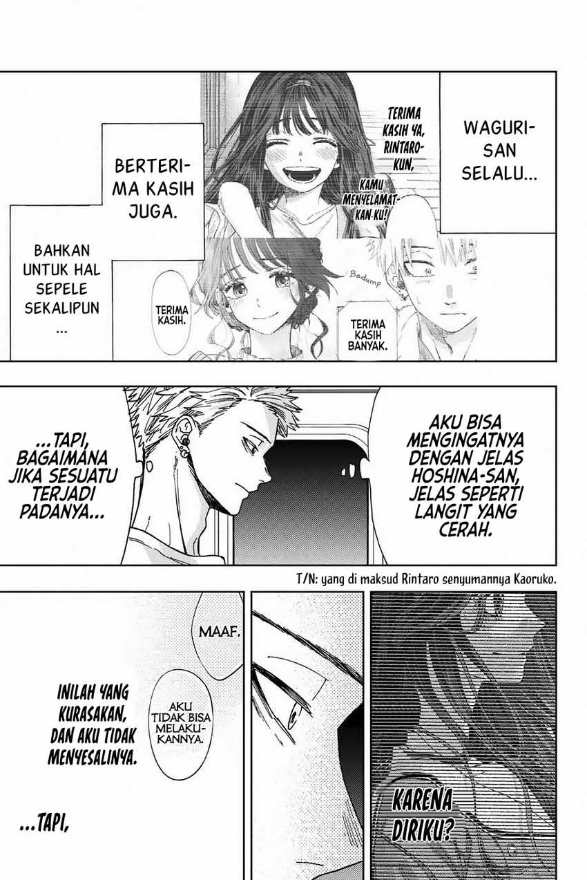 Kaoru Hana wa Rin to Saku Chapter 7 - halaman 12