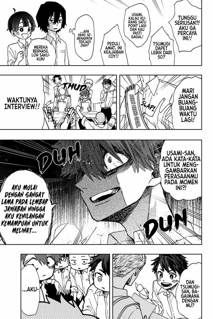 Kaoru Hana wa Rin to Saku Chapter 7 - halaman 16