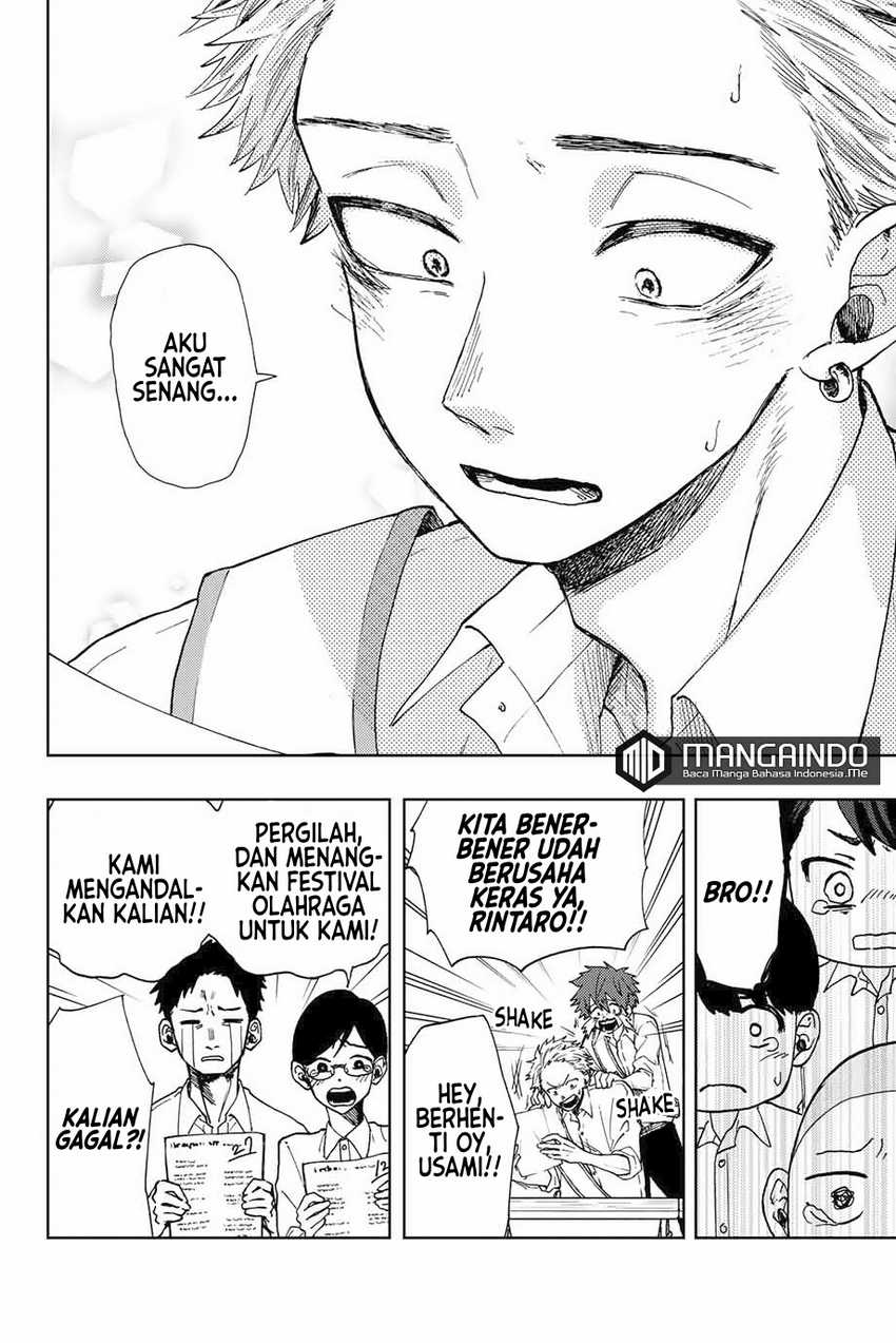 Kaoru Hana wa Rin to Saku Chapter 7 - halaman 17