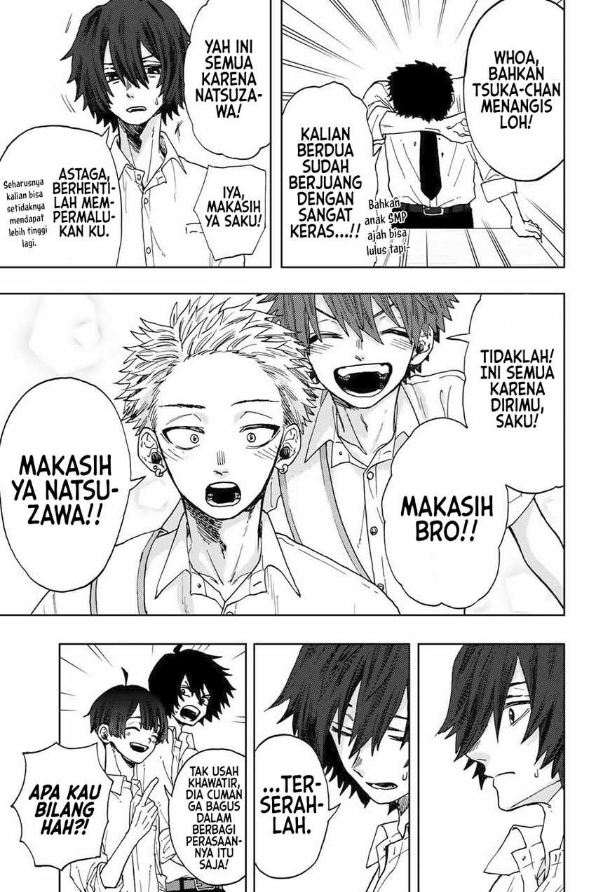 Kaoru Hana wa Rin to Saku Chapter 7 - halaman 18
