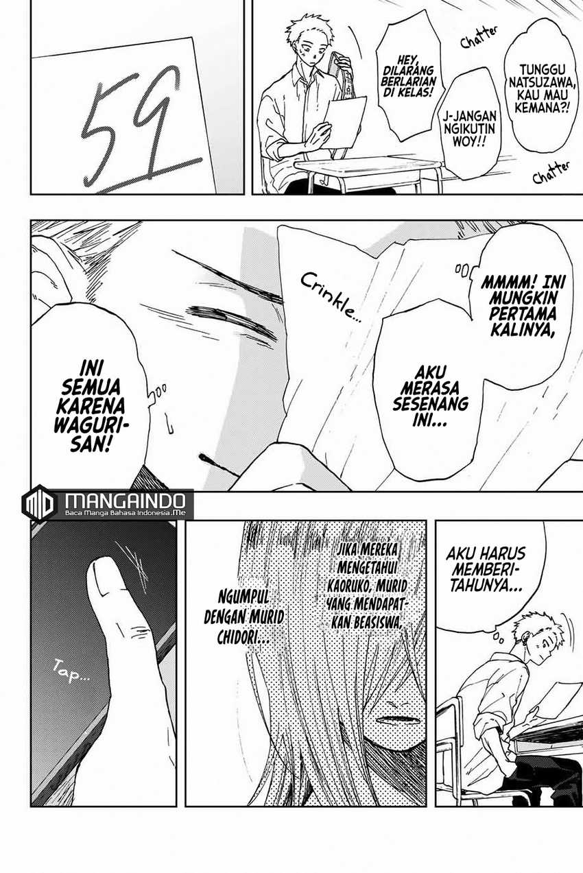 Kaoru Hana wa Rin to Saku Chapter 7 - halaman 19