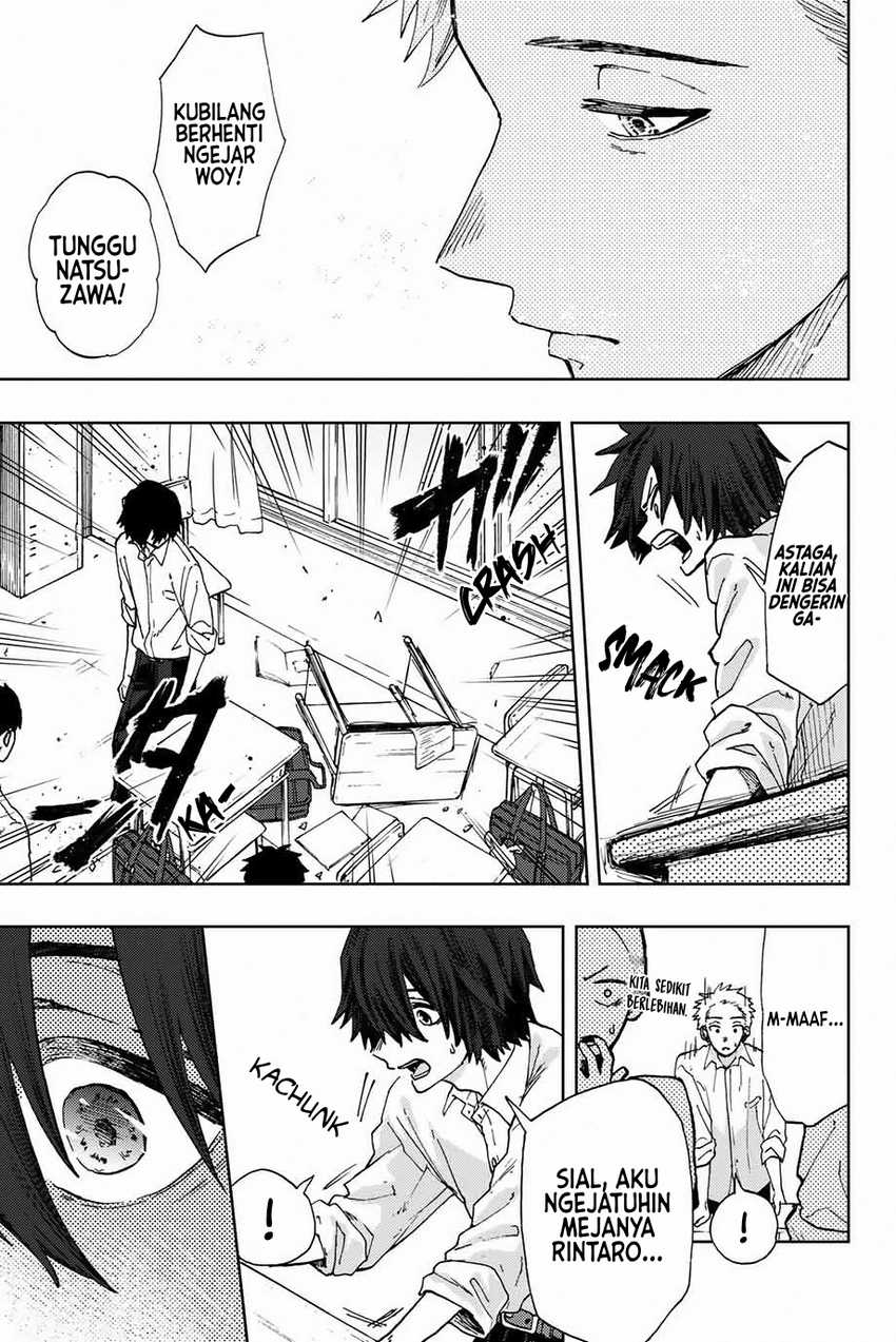 Kaoru Hana wa Rin to Saku Chapter 7 - halaman 20