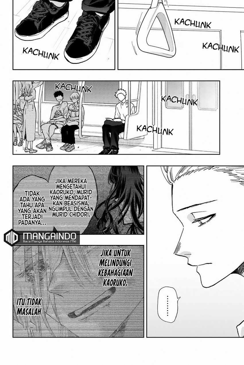 Kaoru Hana wa Rin to Saku Chapter 7 - halaman 5