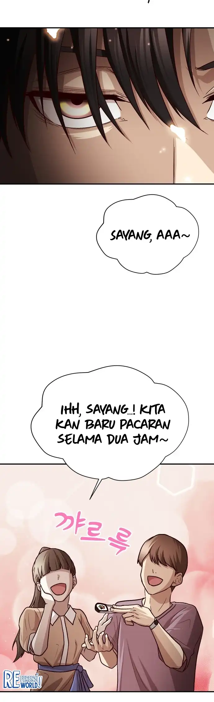 Kaoru Hana wa Rin to Saku Chapter 7 - halaman 8