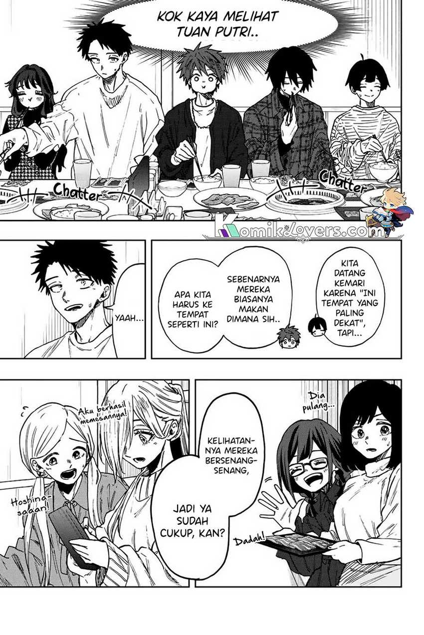 Kaoru Hana wa Rin to Saku Chapter 70 - halaman 4