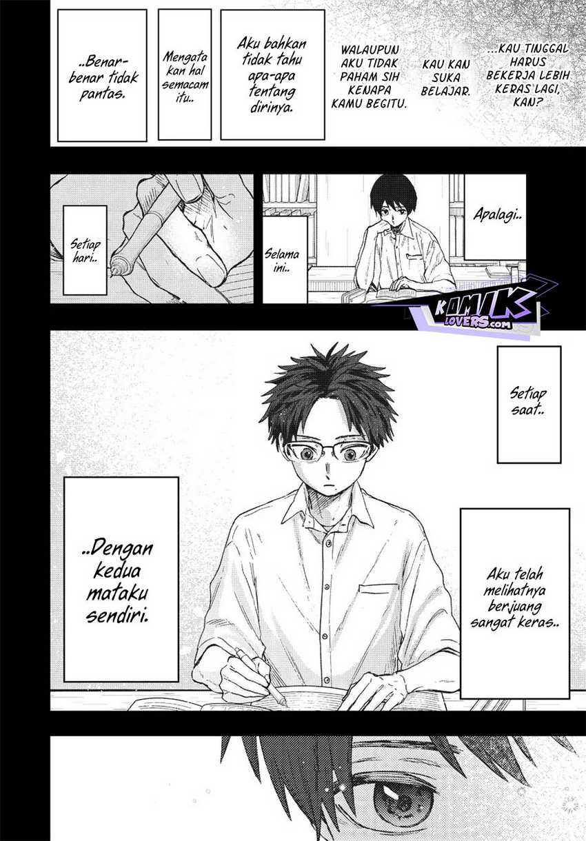 Kaoru Hana wa Rin to Saku Chapter 71 - halaman 15