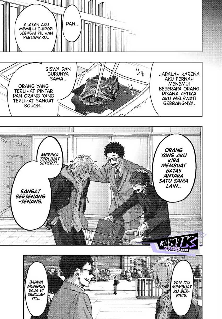 Kaoru Hana wa Rin to Saku Chapter 71 - halaman 18