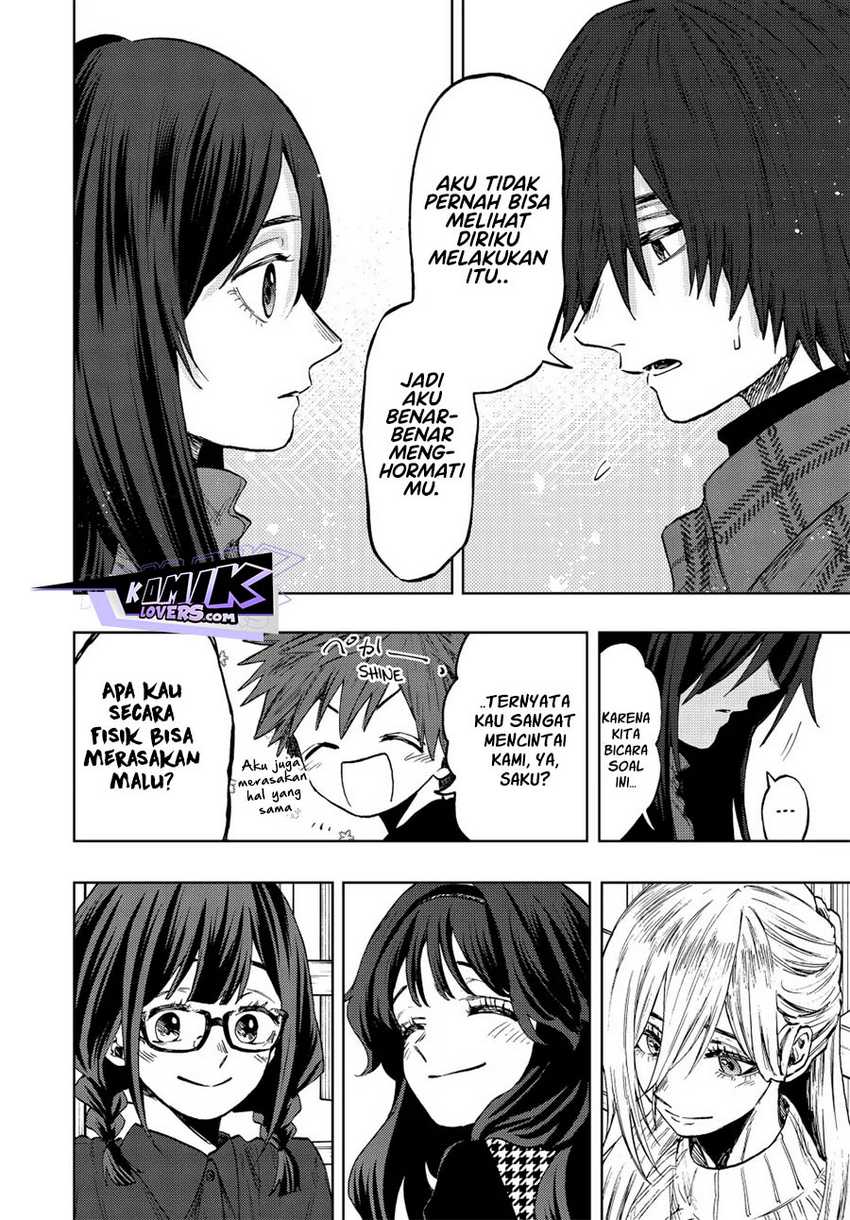 Kaoru Hana wa Rin to Saku Chapter 71 - halaman 27