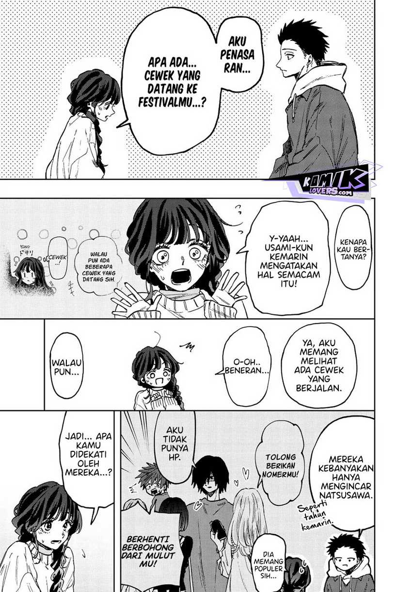 Kaoru Hana wa Rin to Saku Chapter 73 - halaman 12