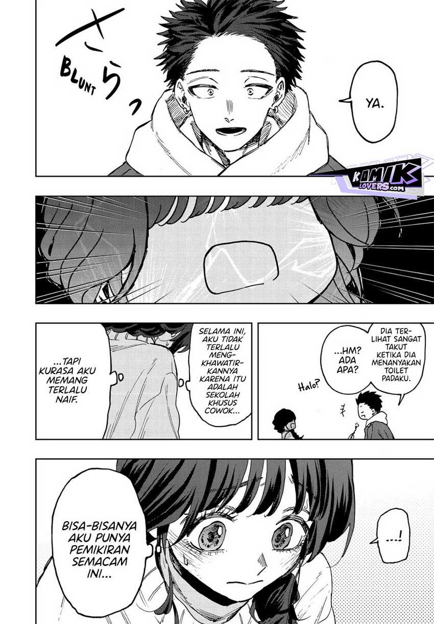 Kaoru Hana wa Rin to Saku Chapter 73 - halaman 13