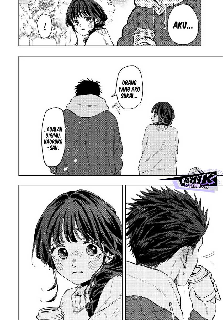 Kaoru Hana wa Rin to Saku Chapter 73 - halaman 17