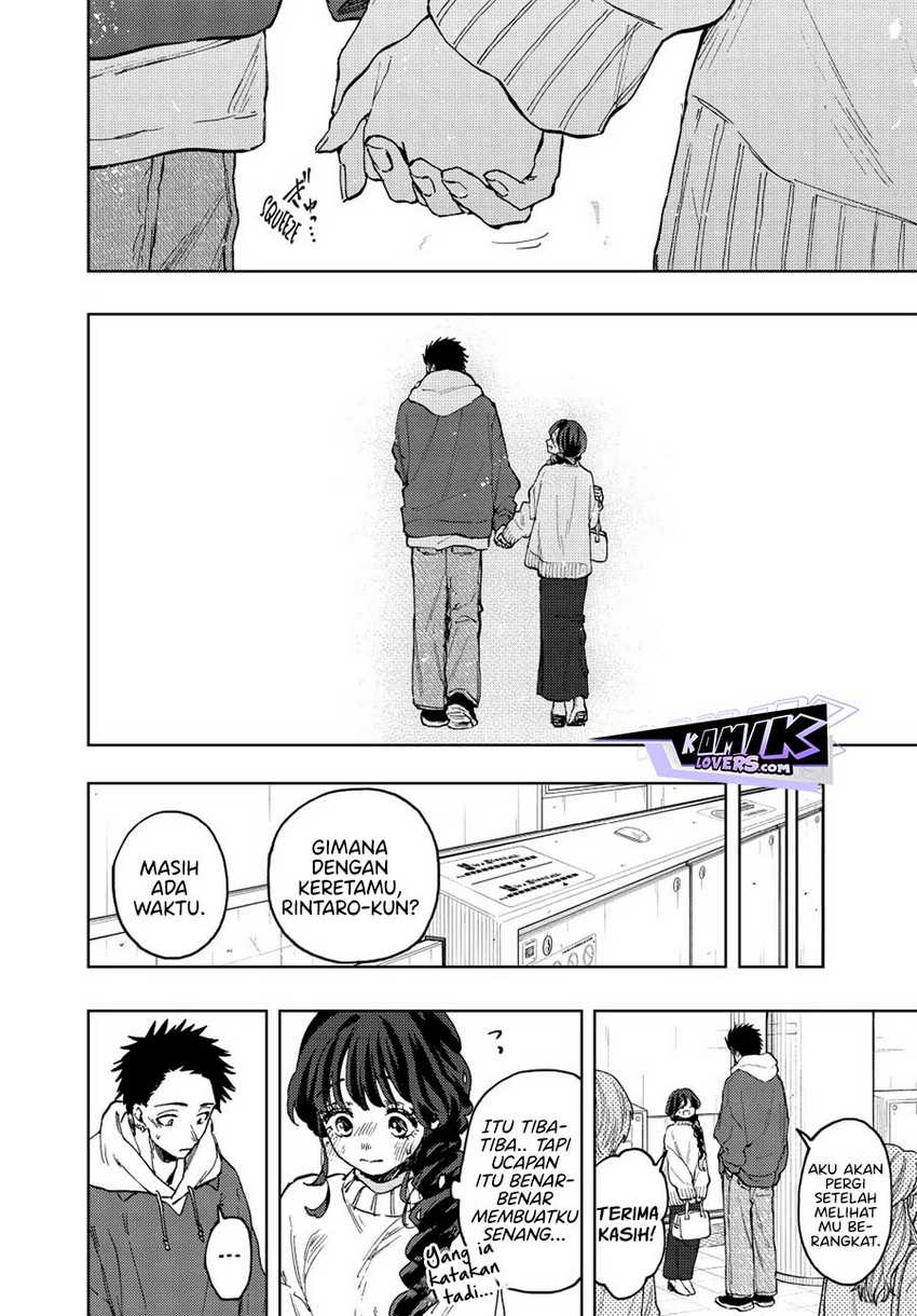 Kaoru Hana wa Rin to Saku Chapter 73 - halaman 20