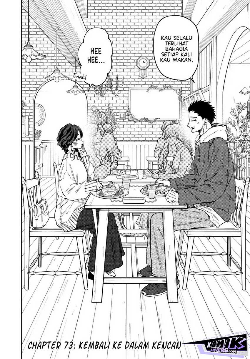 Kaoru Hana wa Rin to Saku Chapter 73 - halaman 3