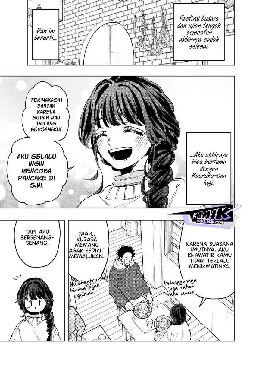 Kaoru Hana wa Rin to Saku Chapter 73 - halaman 4