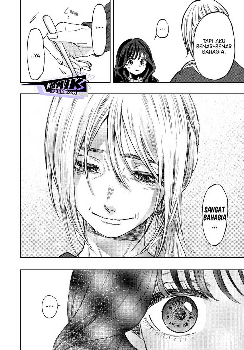 Kaoru Hana wa Rin to Saku Chapter 74 - halaman 17