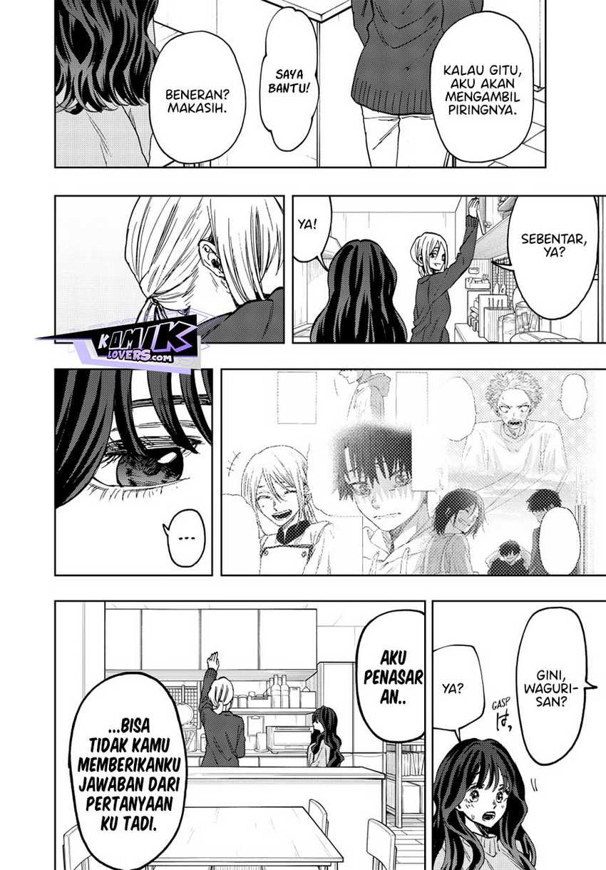 Kaoru Hana wa Rin to Saku Chapter 74 - halaman 19
