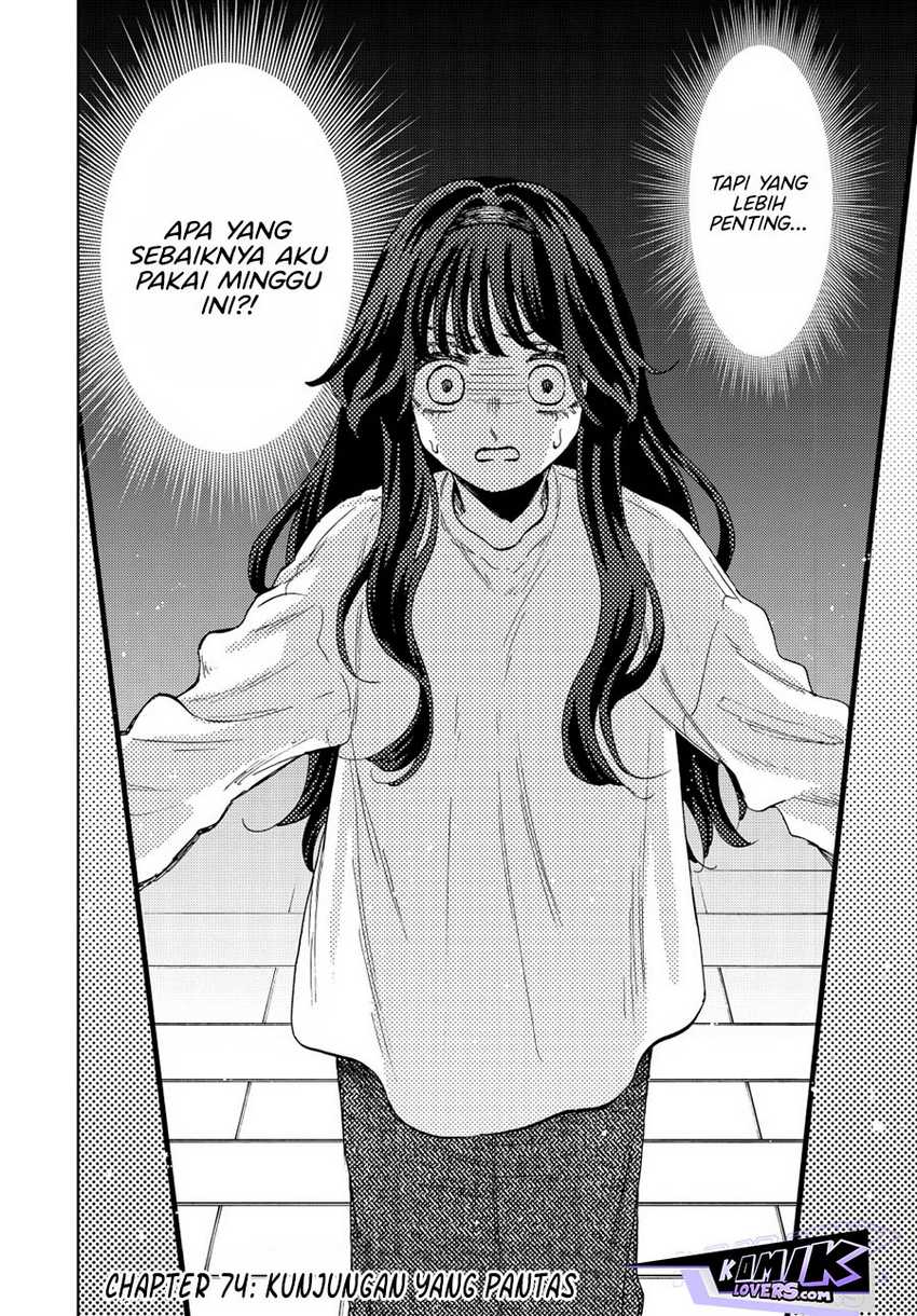 Kaoru Hana wa Rin to Saku Chapter 74 - halaman 3