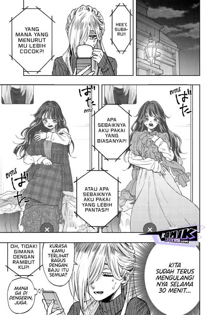 Kaoru Hana wa Rin to Saku Chapter 74 - halaman 4