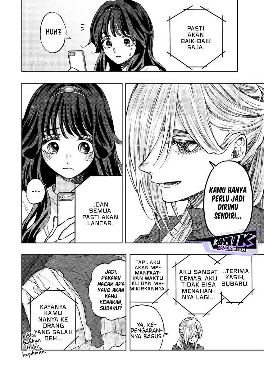 Kaoru Hana wa Rin to Saku Chapter 74 - halaman 7