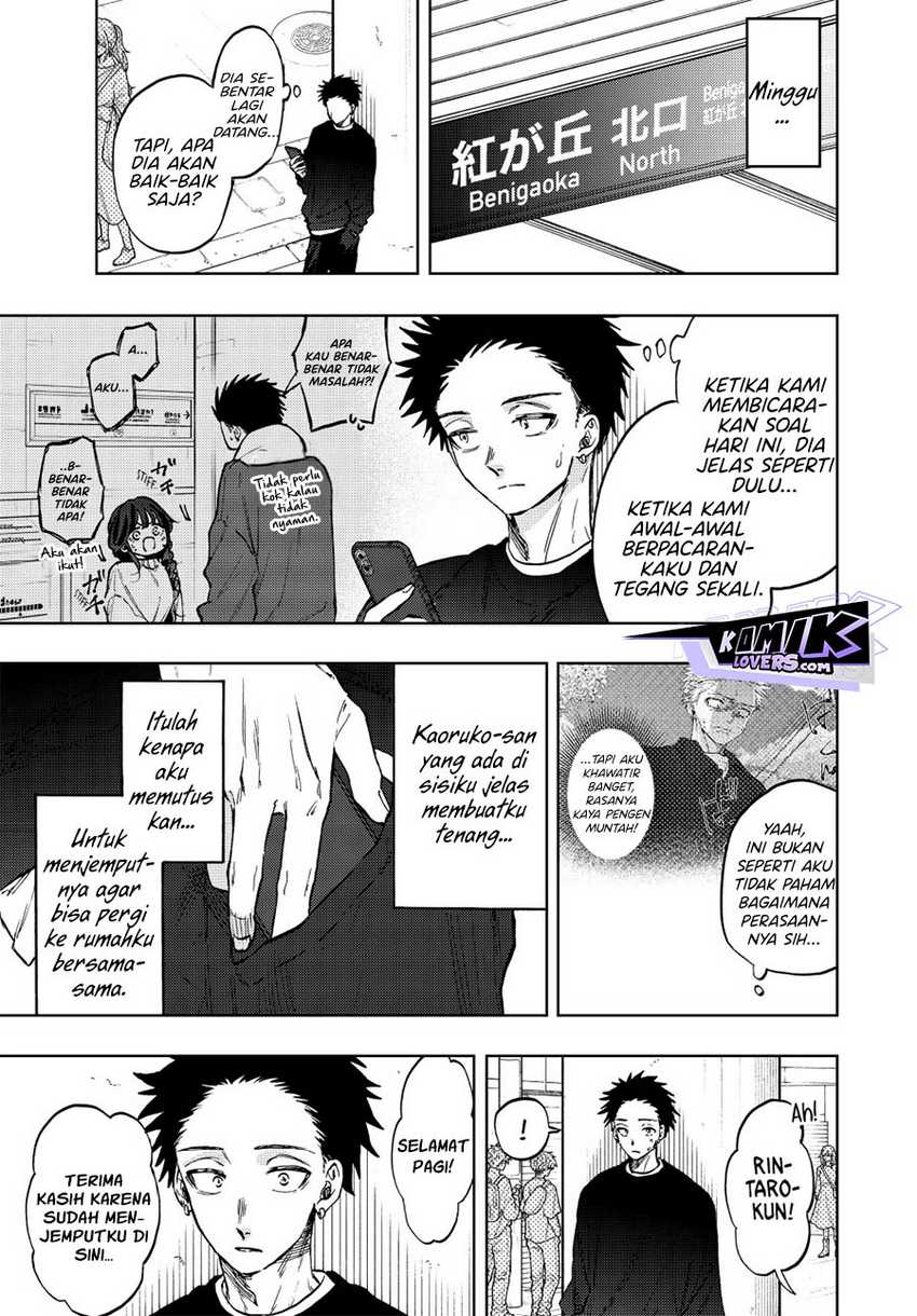 Kaoru Hana wa Rin to Saku Chapter 74 - halaman 8
