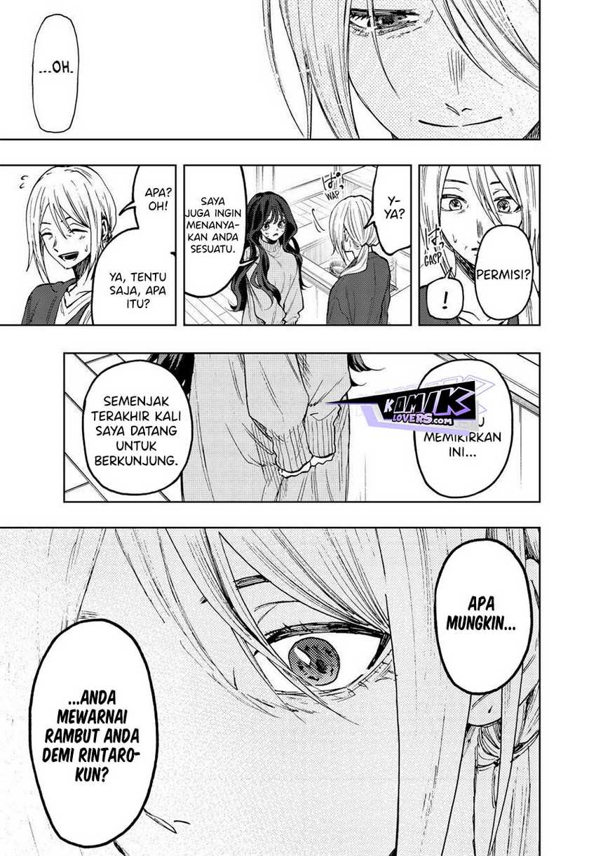 Kaoru Hana wa Rin to Saku Chapter 75 - halaman 10