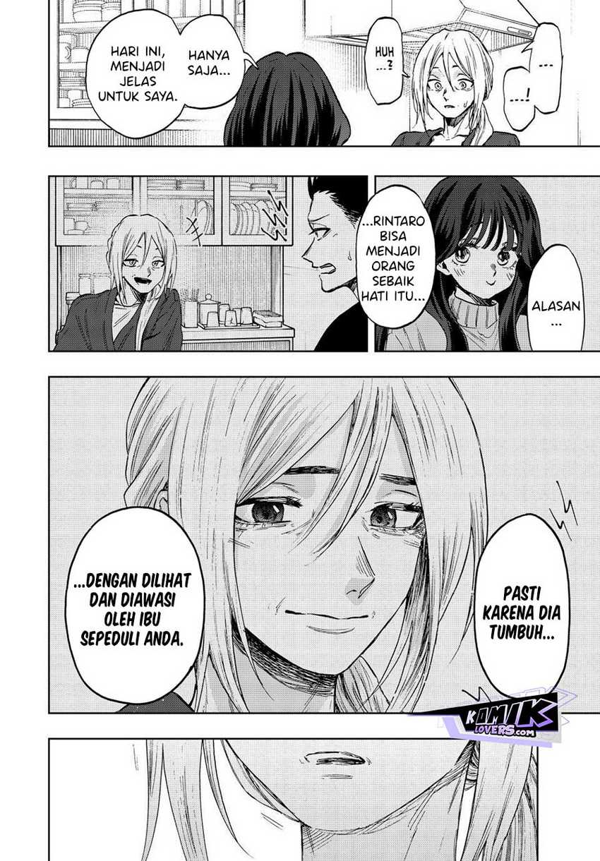 Kaoru Hana wa Rin to Saku Chapter 75 - halaman 11