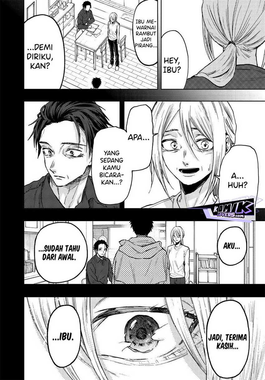 Kaoru Hana wa Rin to Saku Chapter 75 - halaman 13