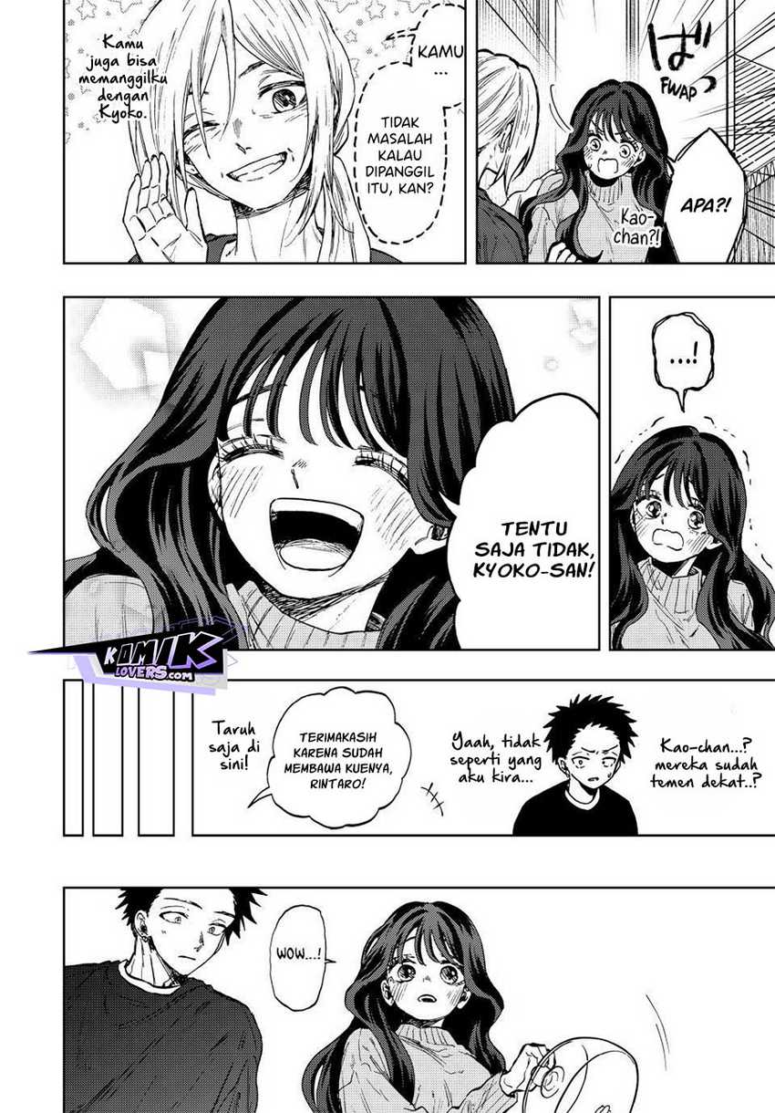 Kaoru Hana wa Rin to Saku Chapter 75 - halaman 17