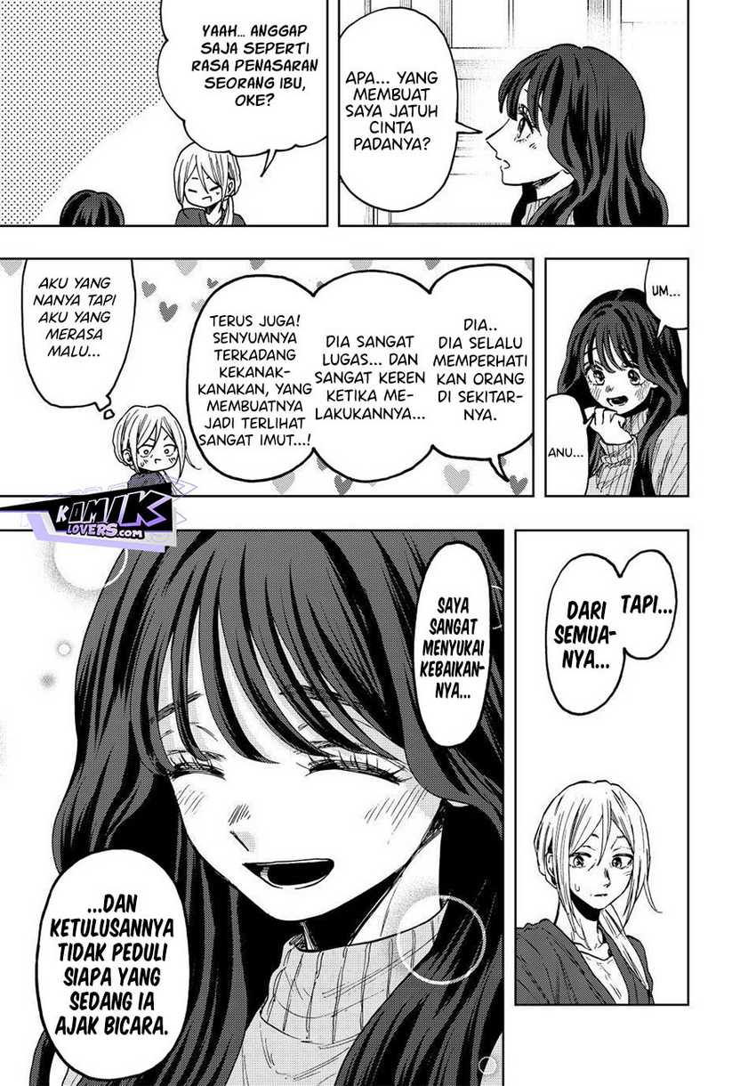 Kaoru Hana wa Rin to Saku Chapter 75 - halaman 4