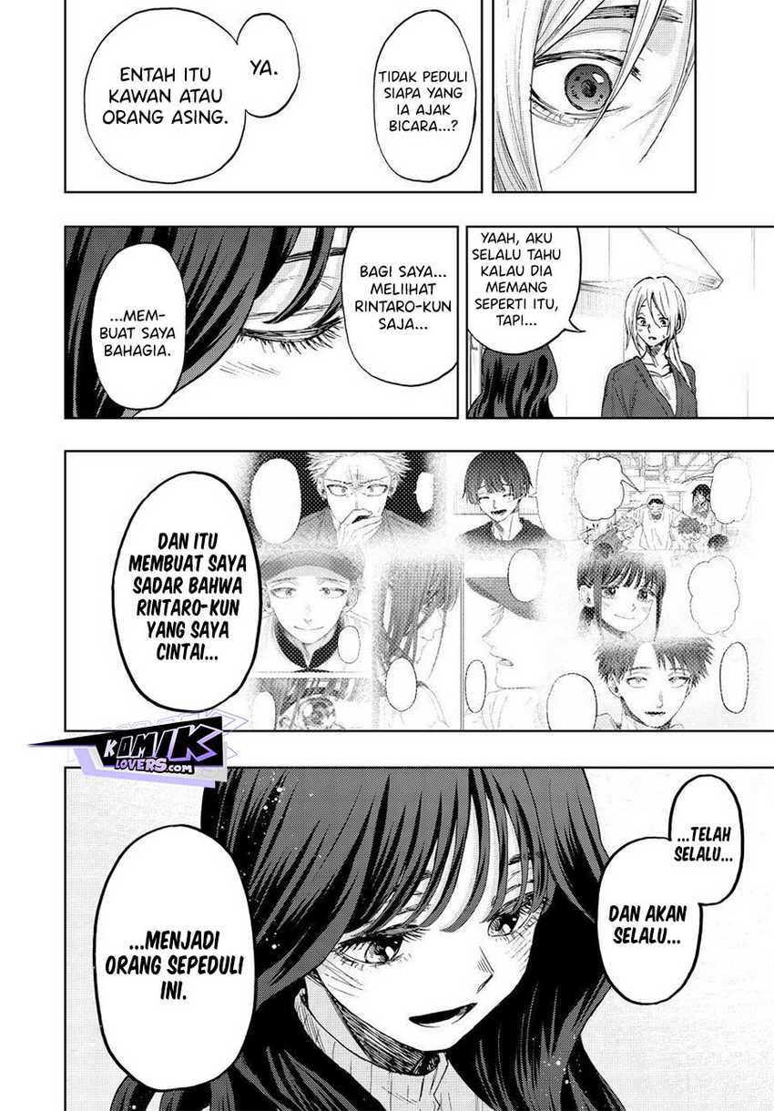 Kaoru Hana wa Rin to Saku Chapter 75 - halaman 5