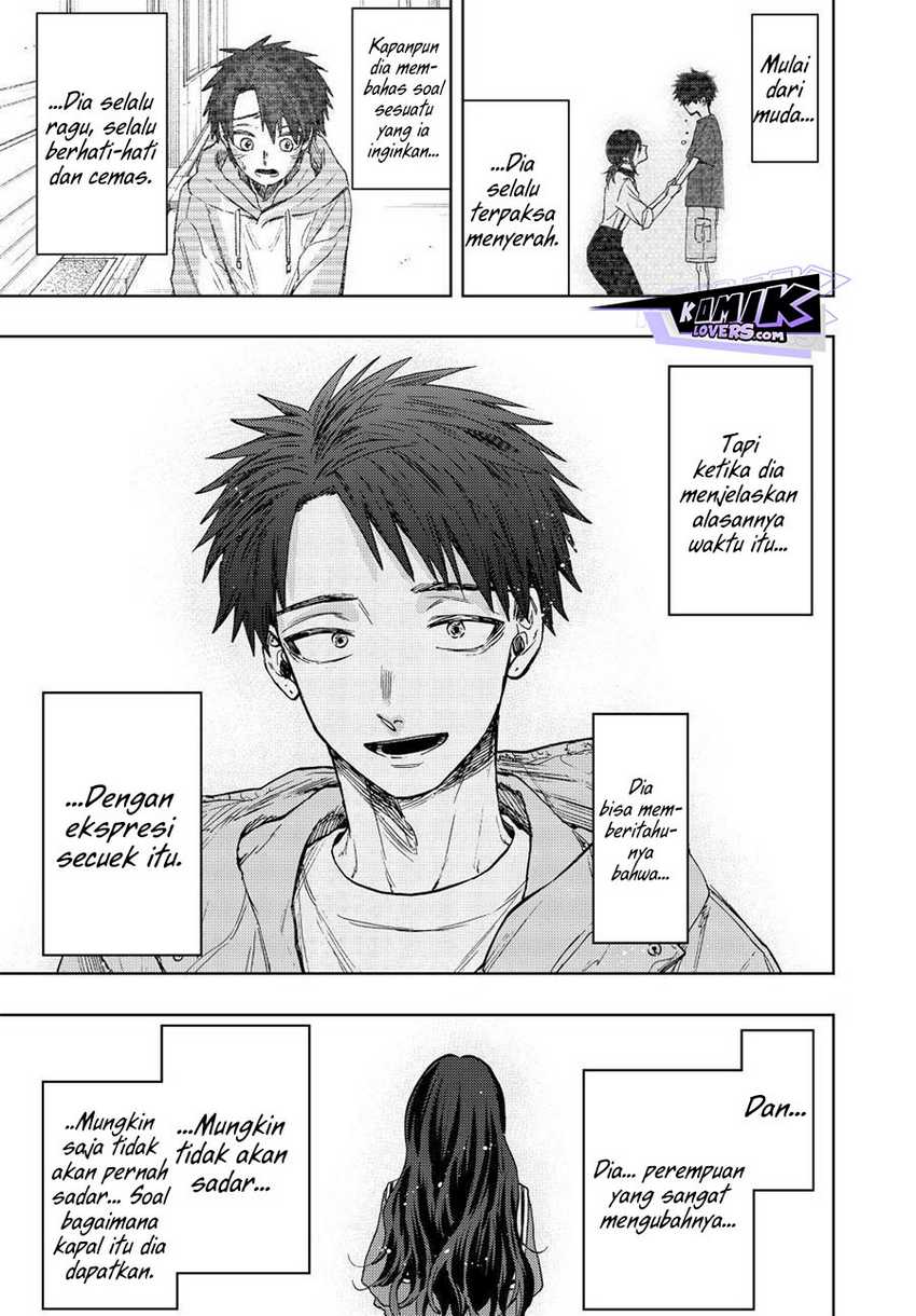 Kaoru Hana wa Rin to Saku Chapter 75 - halaman 8