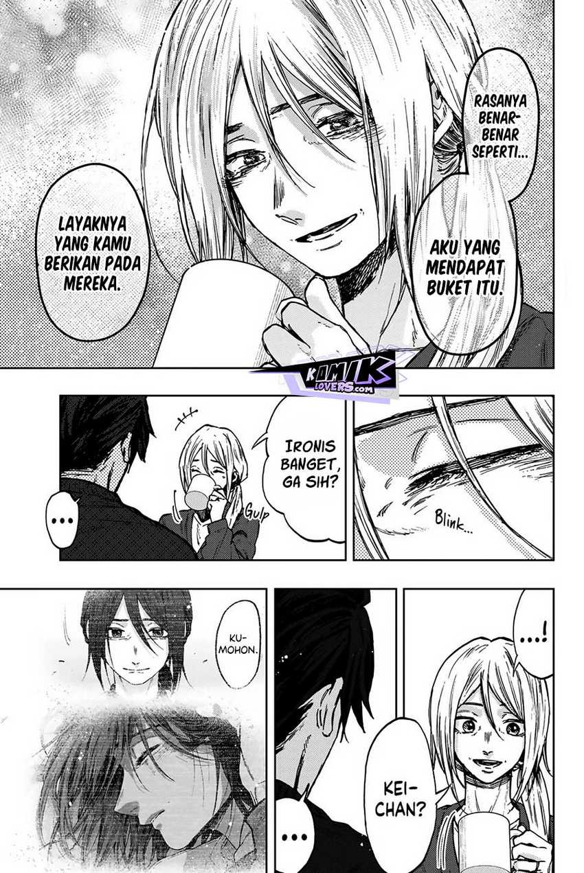 Kaoru Hana wa Rin to Saku Chapter 76.5 - halaman 4