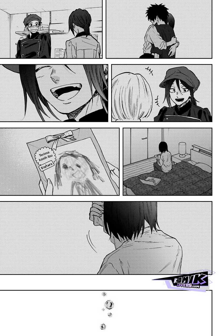 Kaoru Hana wa Rin to Saku Chapter 76.5 - halaman 6