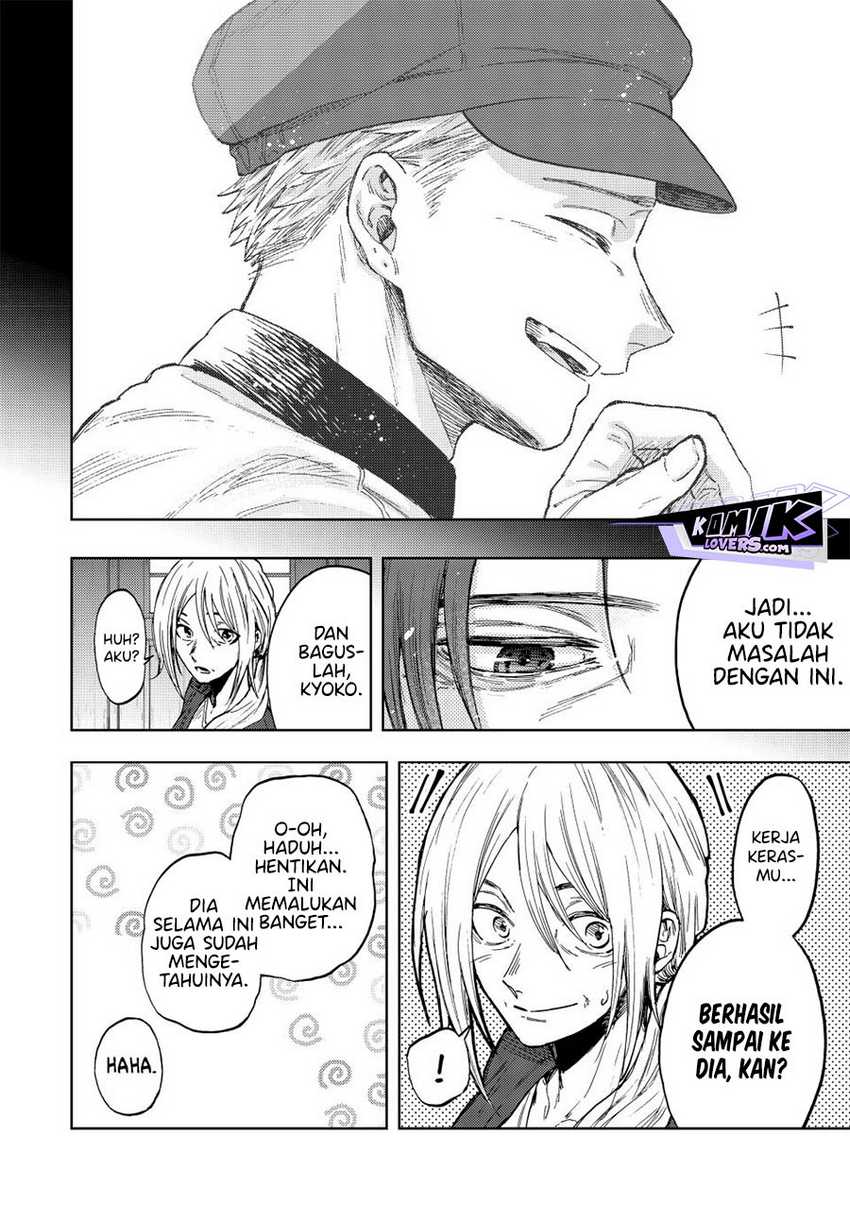 Kaoru Hana wa Rin to Saku Chapter 76 - halaman 17