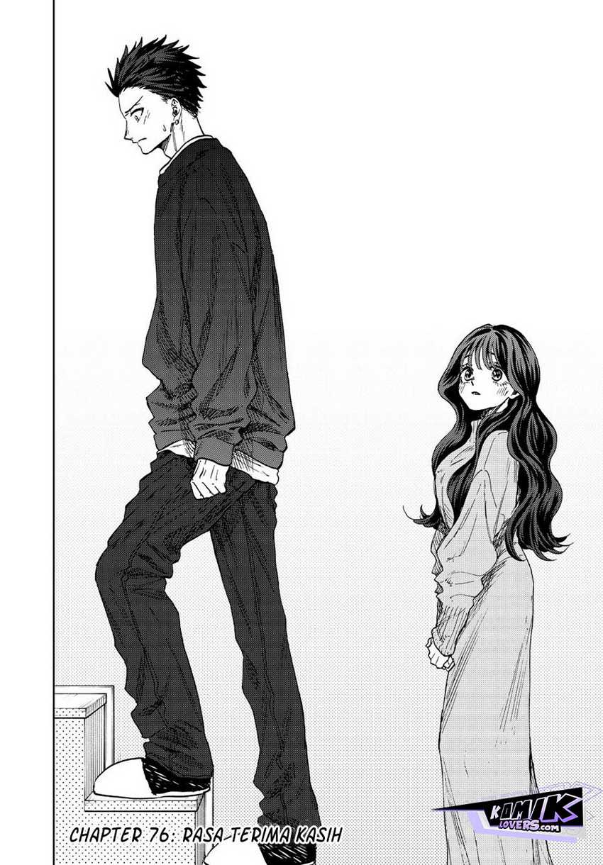 Kaoru Hana wa Rin to Saku Chapter 76 - halaman 3