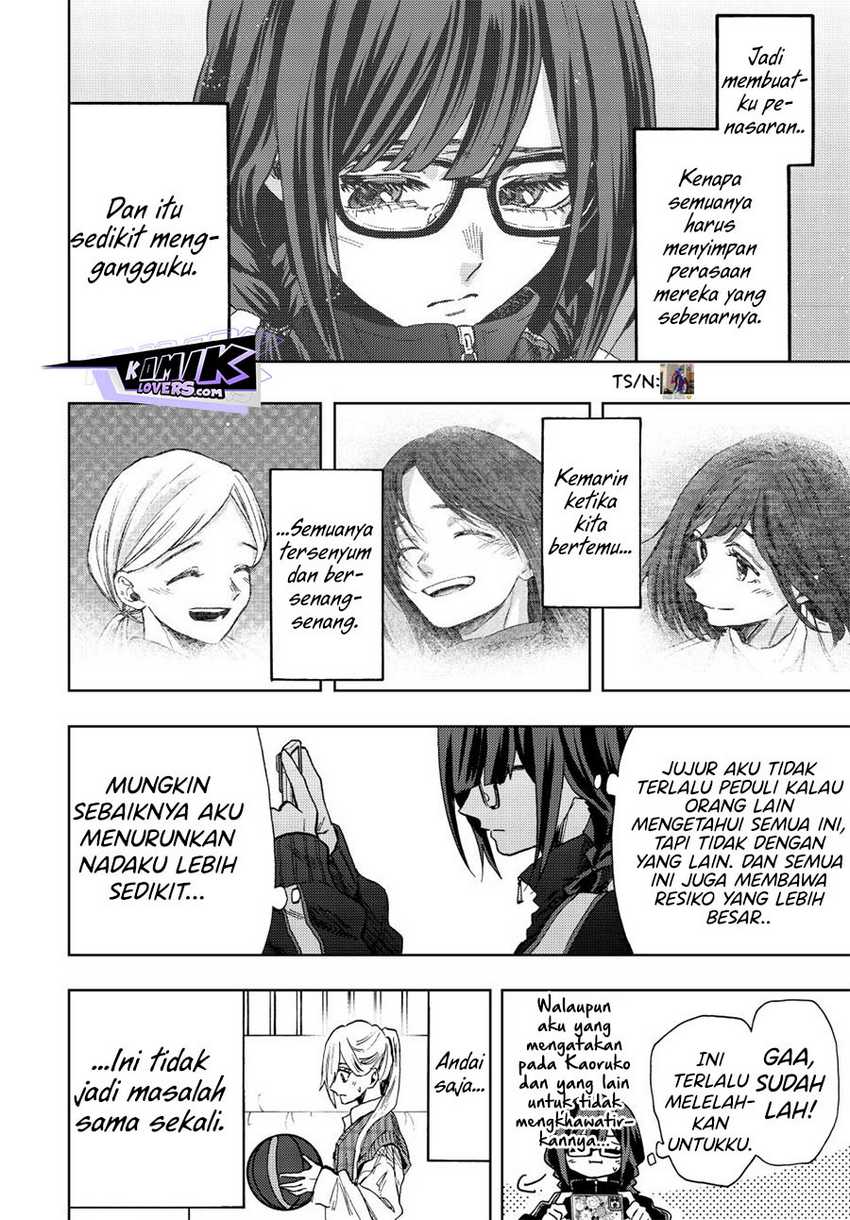 Kaoru Hana wa Rin to Saku Chapter 77 - halaman 11