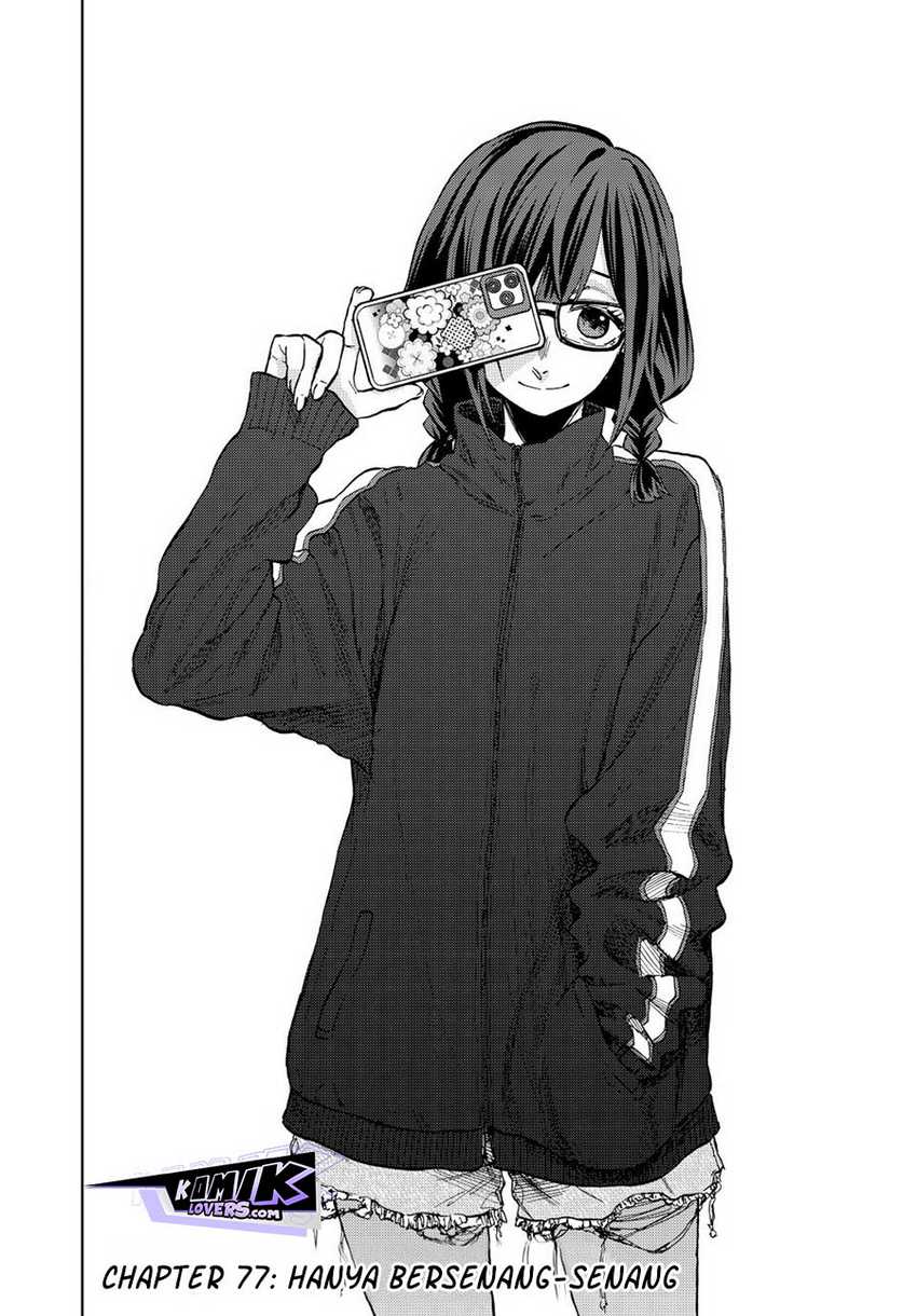 Kaoru Hana wa Rin to Saku Chapter 77 - halaman 13