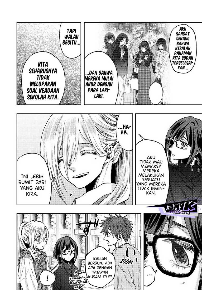 Kaoru Hana wa Rin to Saku Chapter 77 - halaman 19