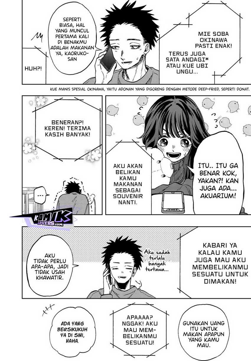 Kaoru Hana wa Rin to Saku Chapter 78 - halaman 13