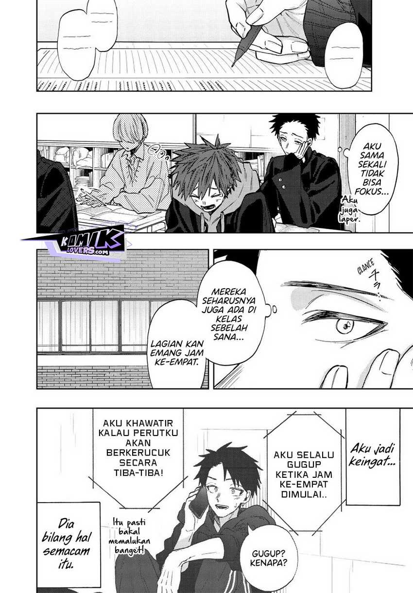 Kaoru Hana wa Rin to Saku Chapter 78 - halaman 3