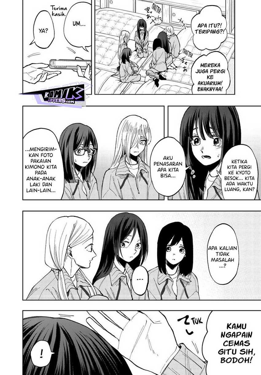 Kaoru Hana wa Rin to Saku Chapter 79 - halaman 11