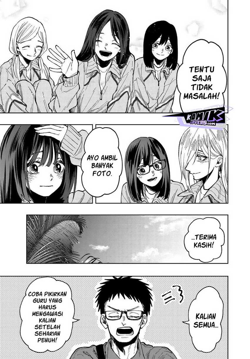 Kaoru Hana wa Rin to Saku Chapter 79 - halaman 12